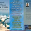 AUDIOBOOK REINKARNACJA I HIPNOZA W TERAPII - DOŚWIADCZENIA POPRZEDNICH WCIELEŃ I INNYCH RZECZYWISTOŚCI - obrazek 8